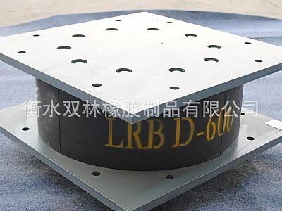 吴中区LRB铅芯隔震橡胶支座